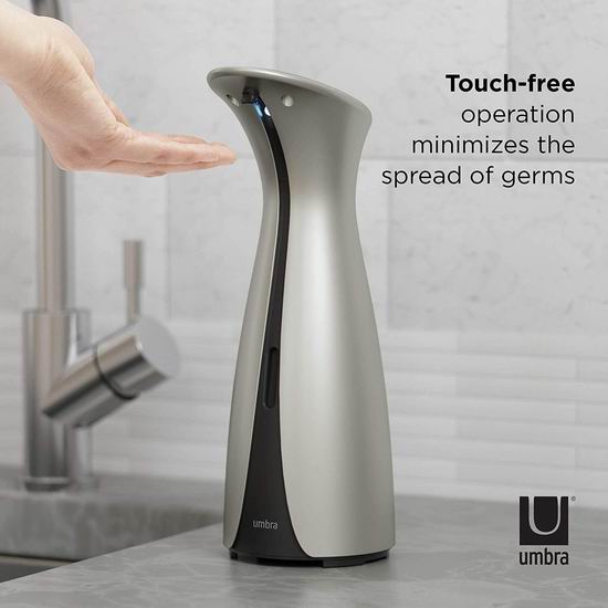 近史低价！Umbra Otto 8.5盎司 高颜值 免触摸感应式洗手液机6.2折 24.99加元