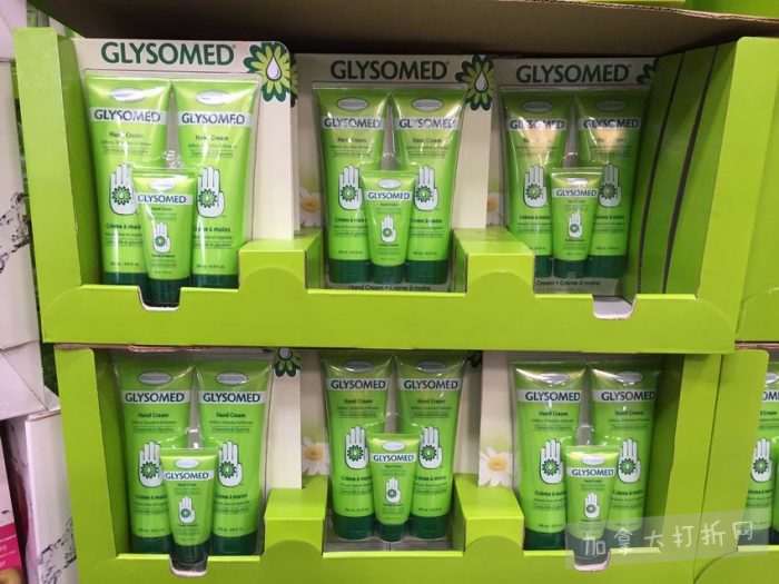 独家！【加西版】Costco店内实拍，有效期至2月23日！Bio-Oil护肤油.99、Glysomed护手霜.89、液体胶原蛋白.99、烤排骨.99、烟熏三文鱼.99！