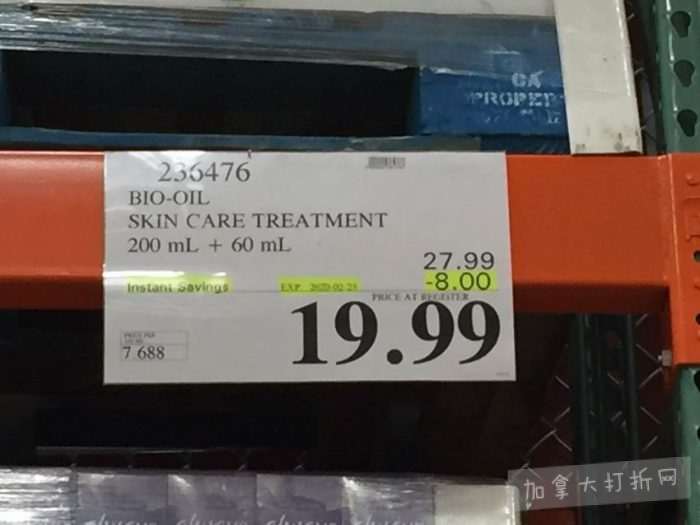 独家！【加西版】Costco店内实拍，有效期至2月23日！Bio-Oil护肤油.99、Glysomed护手霜.89、液体胶原蛋白.99、烤排骨.99、烟熏三文鱼.99！