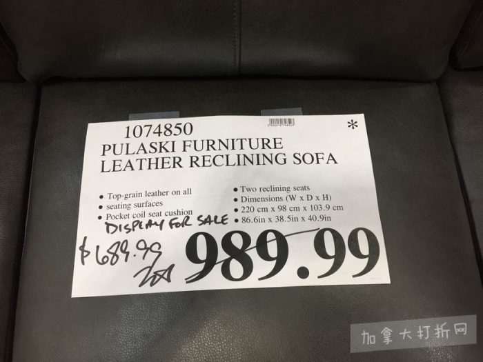 独家！【加西版】Costco店内实拍，有效期至2月23日！Bio-Oil护肤油.99、Glysomed护手霜.89、液体胶原蛋白.99、烤排骨.99、烟熏三文鱼.99！