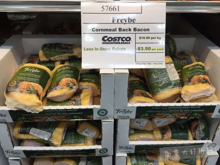 独家！【加西版】Costco店内实拍，有效期至2月23日！Bio-Oil护肤油.99、Glysomed护手霜.89、液体胶原蛋白.99、烤排骨.99、烟熏三文鱼.99！