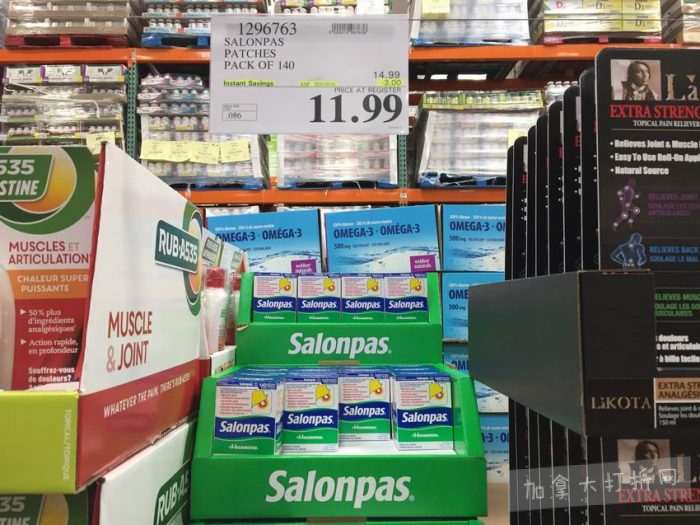独家！【加西版】Costco店内实拍，有效期至2月23日！Bio-Oil护肤油.99、Glysomed护手霜.89、液体胶原蛋白.99、烤排骨.99、烟熏三文鱼.99！