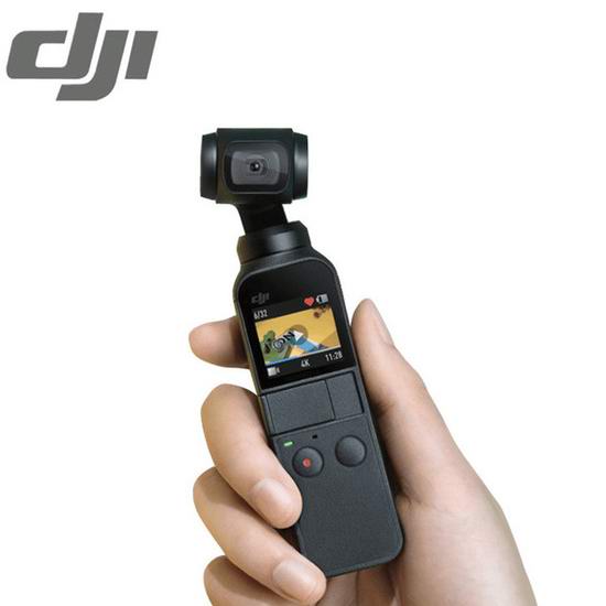  历史新低！DJI 大疆 Osmo 史上最小 口袋云台相机/摄影机6.6折 299加元包邮！送价值169加元移动充电盒！