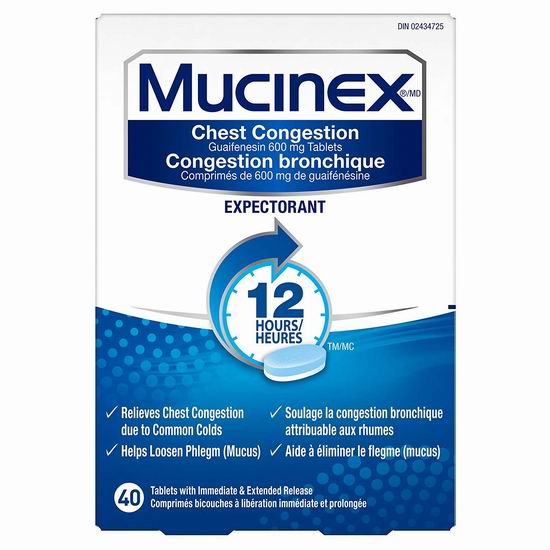  补货！Mucinex 12小时化痰止咳药（20-40片）13.97-24加元！居家常备咳嗽药！