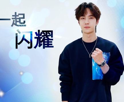  Swarovski 全场时尚腕表 8折优惠：王一博同款 303加元、朴信惠同款 359加元、江疏影同款319加元