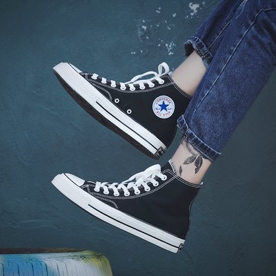  精选 Converse、Vans 、Adidas等品牌运动鞋、帆布鞋 6折起+新用户额外9折