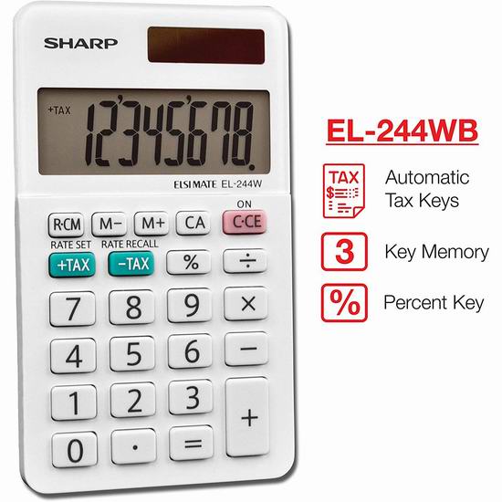  历史新低！Sharp 夏普 EL-244WB 太阳能 商用计算器4.4折 6.99加元！