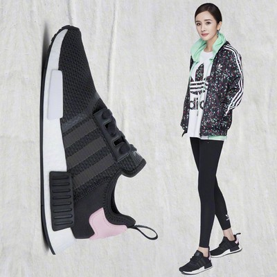  adidas NMD 系列时尚潮鞋8折+额外6折，折后低至 63加元！入明星同款！