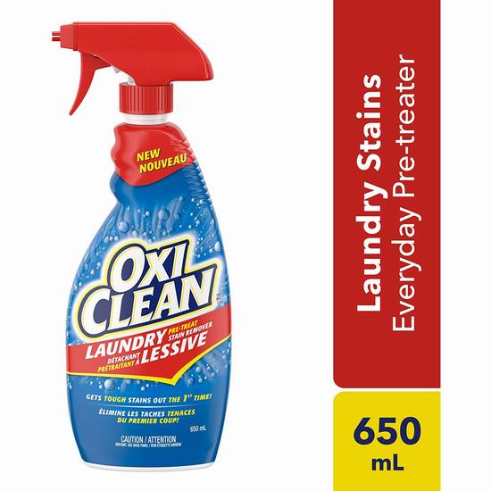  OxiClean Laundry pre-treat 衣物污渍去污剂650毫升 3.77加元