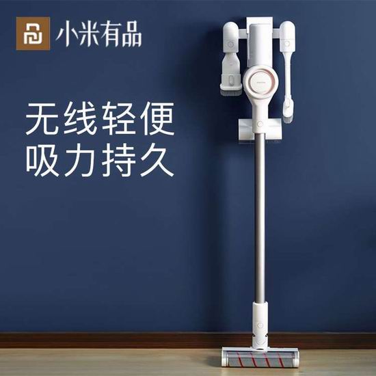  独家：小米旗下 Dreame 追觅 V9 家用无线吸尘器 269.99加元包邮！