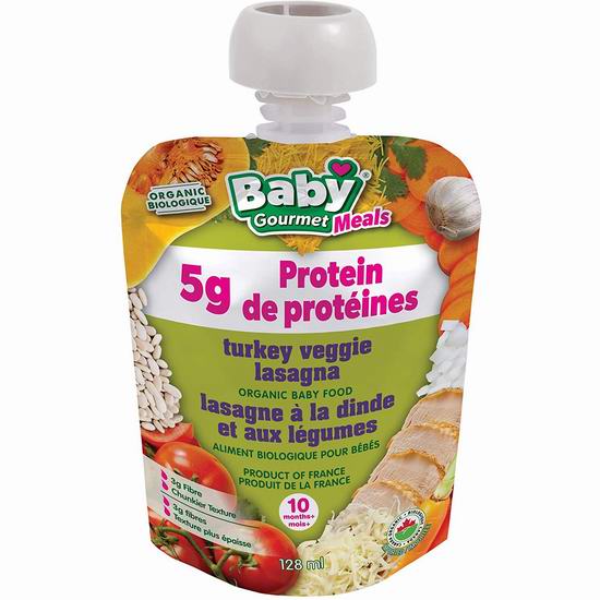  疑似Bug价！Baby Gourmet 有机宝宝辅食 火鸡蔬菜泥（128ml x 12袋）0.6折 1.97加元！