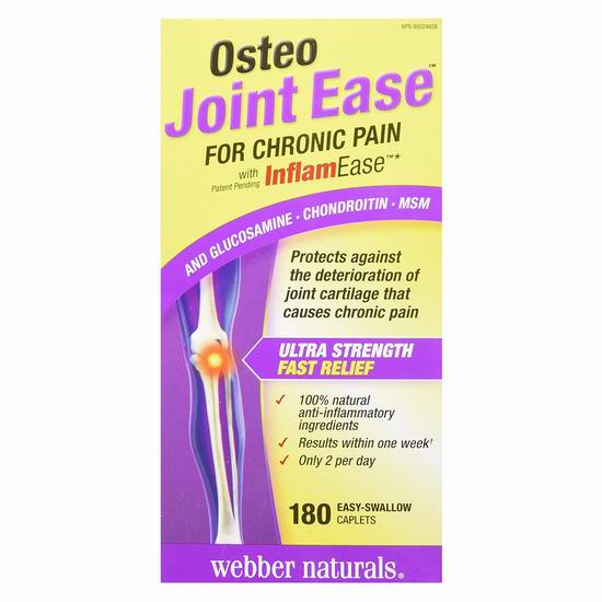 历史新低！Webber Naturals 伟博 Osteo Joint Ease 消炎止疼 关节灵 维骨力（180粒）4.4折 27.14加元！