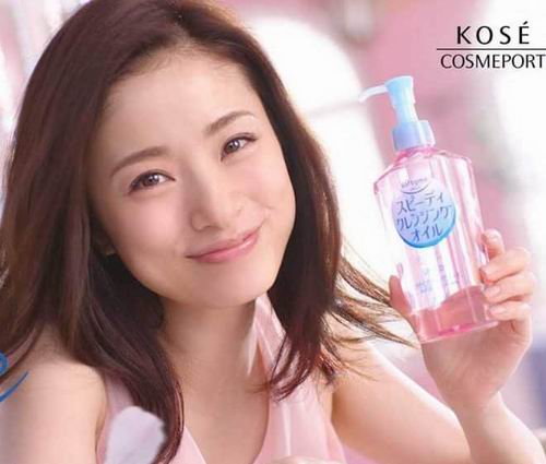  KOSE 高丝 快速卸妆油 230毫升 18.99加元，温和卸妆，让肌肤零负担！