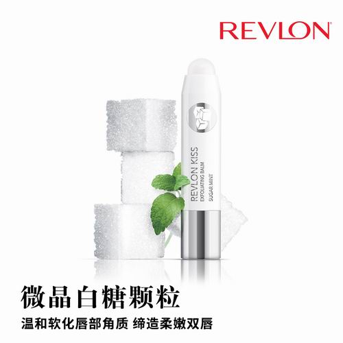  高人气 Revlon 露华浓磨砂润无色唇膏 4.71加元，原价 6.99加元