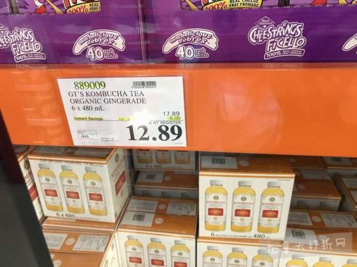 独家！【加西版】Costco店内实拍，有效期至5月10日！无需排队、盆栽蔬菜.99、马卡龙饼干.99、Ninja Foodi空气炸锅9.99、康绮墨丽洗护3件套.99、RestoraLAX通便冲剂.99！