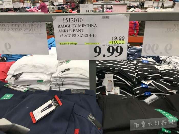 独家！【加西版】Costco店内实拍，有效期至5月10日！无需排队、盆栽蔬菜.99、马卡龙饼干.99、Ninja Foodi空气炸锅9.99、康绮墨丽洗护3件套.99、RestoraLAX通便冲剂.99！