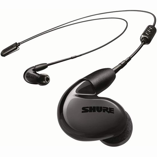  历史新低！Shure 舒尔 SE846 顶级动铁 蓝牙隔音耳机6.4折 931.32加元包邮！