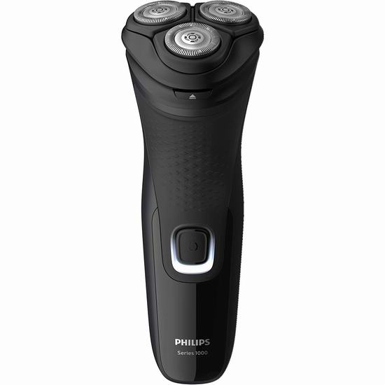  Philips 飞利浦 S1232/41 Series 1000 4D三刀头 全身水洗 电动剃须刀 39.95加元包邮！