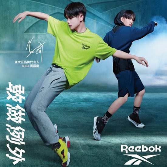  Reebok夏日大促！精选运动鞋、服饰4折起+额外6折+包邮！正价款7折！内附单品推荐！