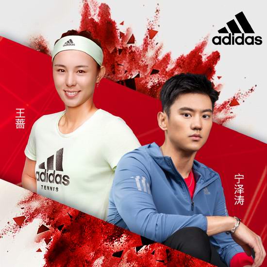  Adidas破门抢购！精选成人儿童经典三条杠运动服、运动鞋、拖鞋等4.5折起！低至12.5加元+包邮！