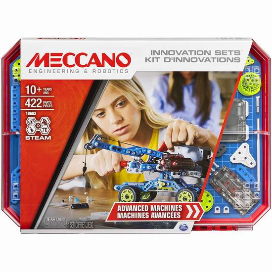  MECCANO Hydraulic Machines DIY拼装 起重机玩具套装4.7折 57.1加元包邮！