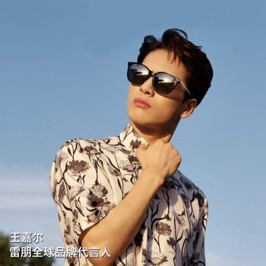  Ray-Ban 雷朋官网大促，全场时尚偏光太阳镜立减40加元！入明星同款！