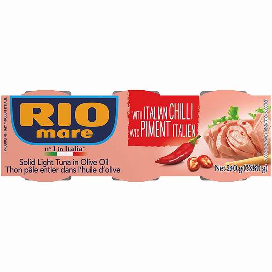  历史最低价！Rio Mare Tuna 橄榄油浸 金枪鱼罐头（80克 x 3罐）5折 3.99加元！