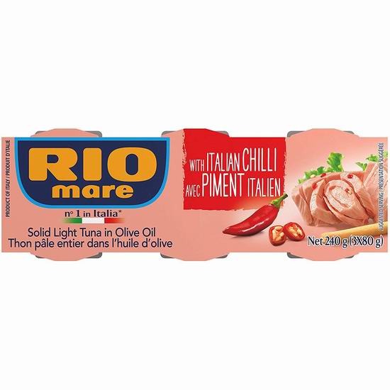  Rio Mare Tuna 橄榄油浸 金枪鱼罐头（80克 x 3罐）4.72加元（原价 7.99加元）