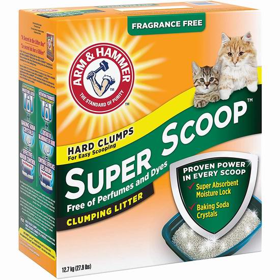  历史新低！ARM & HAMMER Super Scoop 除臭猫砂12.7公斤装 6.07加元！