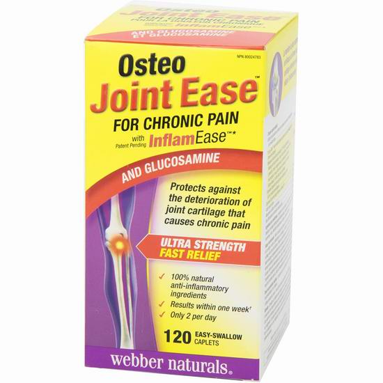  Webber Naturals 伟博 Osteo Joint Ease 强效骨胶原（120粒）18.97加元包邮！