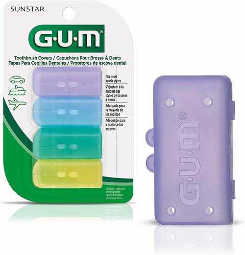  牙医推荐！GUM 抗菌牙刷头保护盒4件套 1.99加元