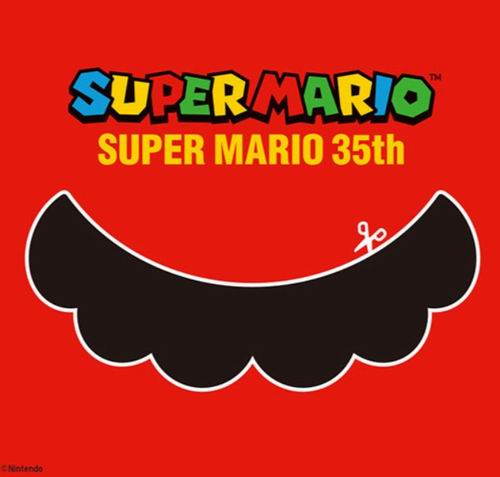 Uniqlo x SUPER MARIO 系列成人儿童 T恤 9.99加元起