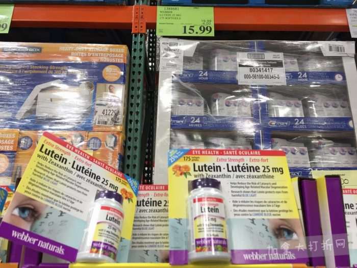 独家！【加西版】Costco店内实拍，有效期至7月19日！Omega-3鱼油.99、辅酶Q10胶囊.99、橄榄油.99、LG 17寸笔记本99.99、YSL手袋99.97、雅顿银级3件套.99！