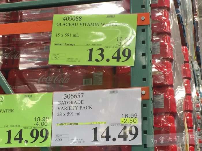 独家！【加西版】Costco店内实拍，有效期至7月19日！Omega-3鱼油.99、辅酶Q10胶囊.99、橄榄油.99、LG 17寸笔记本99.99、YSL手袋99.97、雅顿银级3件套.99！