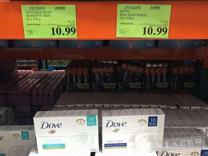 独家！【加西版】Costco店内实拍，有效期至7月19日！Omega-3鱼油.99、辅酶Q10胶囊.99、橄榄油.99、LG 17寸笔记本99.99、YSL手袋99.97、雅顿银级3件套.99！
