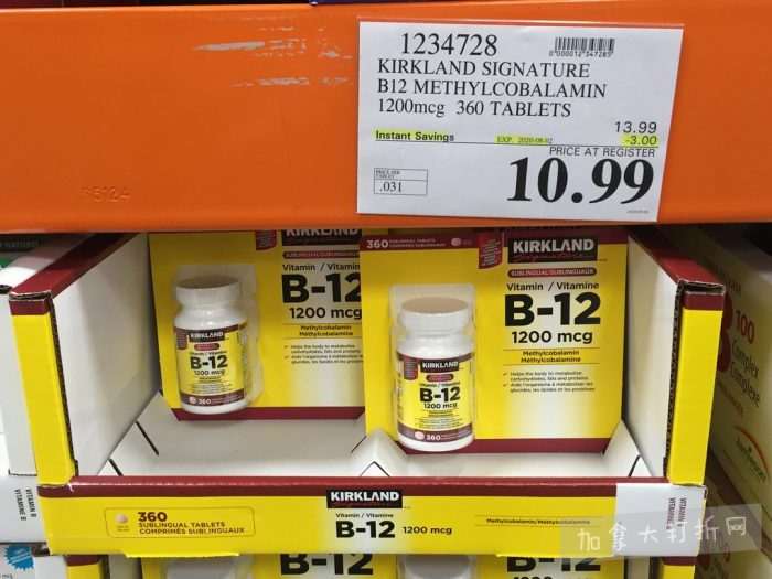独家！【加西版】Costco店内实拍，有效期至7月19日！Omega-3鱼油.99、辅酶Q10胶囊.99、橄榄油.99、LG 17寸笔记本99.99、YSL手袋99.97、雅顿银级3件套.99！
