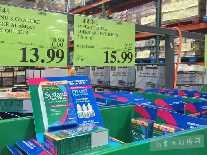 独家！【加西版】Costco店内实拍，有效期至7月19日！Omega-3鱼油.99、辅酶Q10胶囊.99、橄榄油.99、LG 17寸笔记本99.99、YSL手袋99.97、雅顿银级3件套.99！