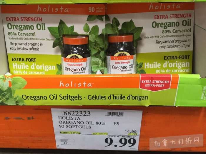 独家！【加西版】Costco店内实拍，有效期至7月19日！Omega-3鱼油.99、辅酶Q10胶囊.99、橄榄油.99、LG 17寸笔记本99.99、YSL手袋99.97、雅顿银级3件套.99！