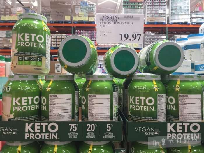 独家！【加西版】Costco店内实拍，有效期至7月19日！Omega-3鱼油.99、辅酶Q10胶囊.99、橄榄油.99、LG 17寸笔记本99.99、YSL手袋99.97、雅顿银级3件套.99！