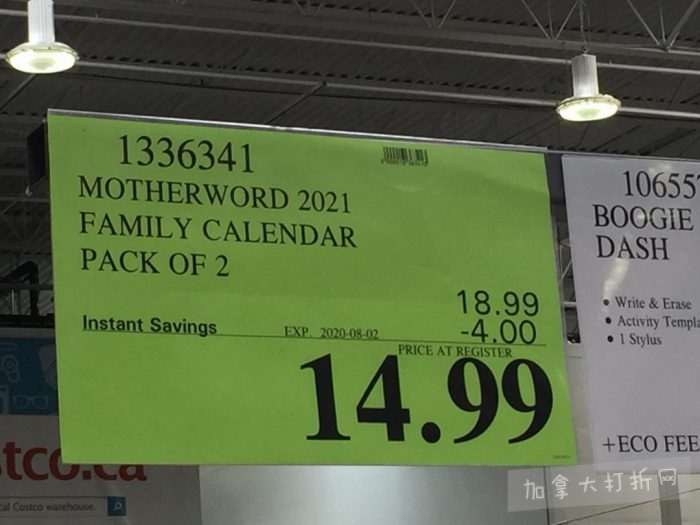 独家！【加西版】Costco店内实拍，有效期至7月19日！Omega-3鱼油.99、辅酶Q10胶囊.99、橄榄油.99、LG 17寸笔记本99.99、YSL手袋99.97、雅顿银级3件套.99！