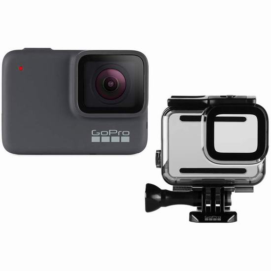 历史新低！GoPro HERO7 Silver 4K超高清防水运动摄像机+保护壳套装