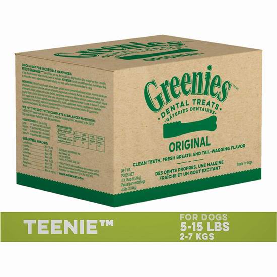  历史新低！Greenies 狗狗洁齿骨超值装（72盎司，260支） 69.99加元包邮！狗狗超爱！