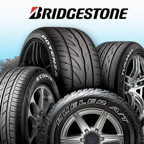  Costco在线订购4个Bridgestone普利司通轮胎，享8折优惠！仅限9月7日！