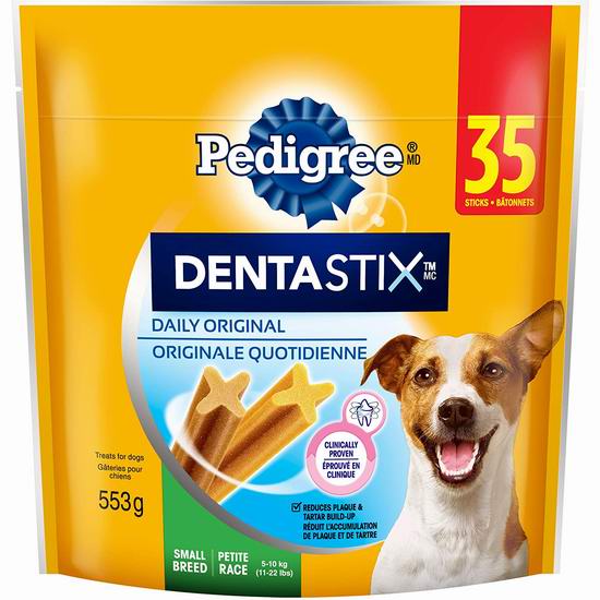  历史新低！Pedigree Dentastix 狗狗零食 洁牙棒（35根）5.6折 6.77加元！