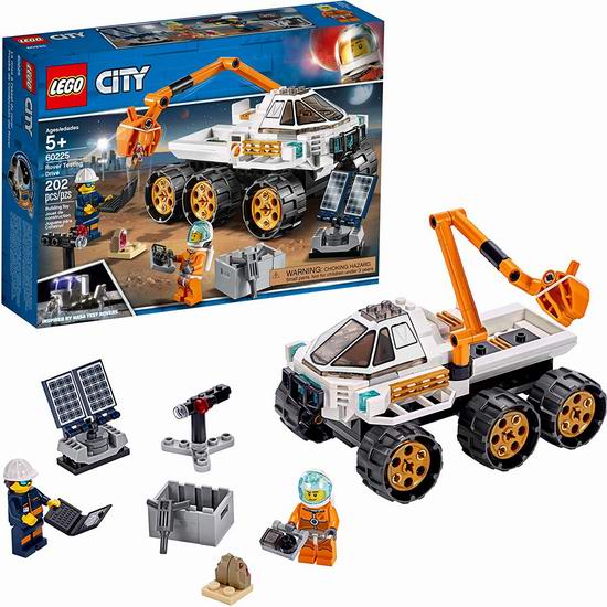  历史最低价！LEGO 乐高 60225 城市组 火星科学探测（202pcs）31.97加元！