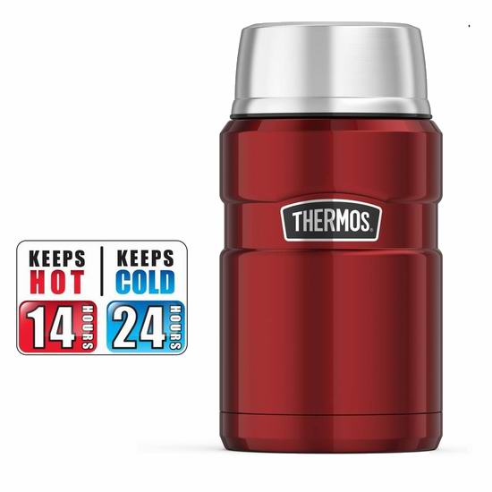  热销款 Thermos 膳魔师 经典帝王不锈钢系列 710ml午餐保温焖烧杯 36.39加元包邮！2色可选！