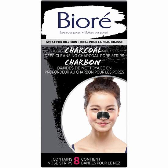  Biore 碧柔 Charcoal木炭吸黑头鼻贴8片 8.54加元