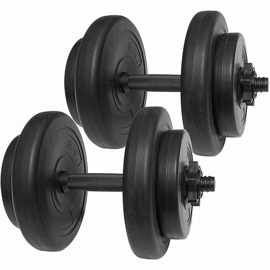  白菜价！历史新低！BalanceFrom All-Purpose 可调重量 40磅 乙烯基哑铃套装2.6折 32.39加元包邮！