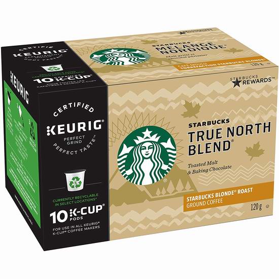  金盒头条：精选 Starbucks、NESCAFÉ、Lavazza 咖啡胶囊、速溶咖啡、冰酿浓缩咖啡5.6折起！