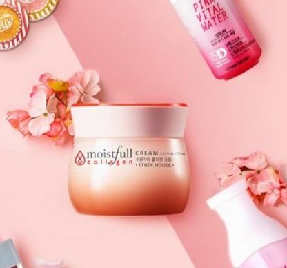  Etude House 胶原蛋白超级保湿面霜 75毫升 21.99加元